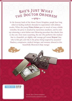 The Eccentric Doctor of the Moon Flower Kingdom Manga Volume 1