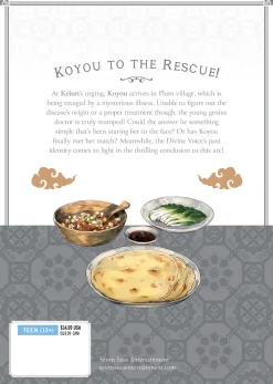 The Eccentric Doctor of the Moon Flower Kingdom Manga Volume 7