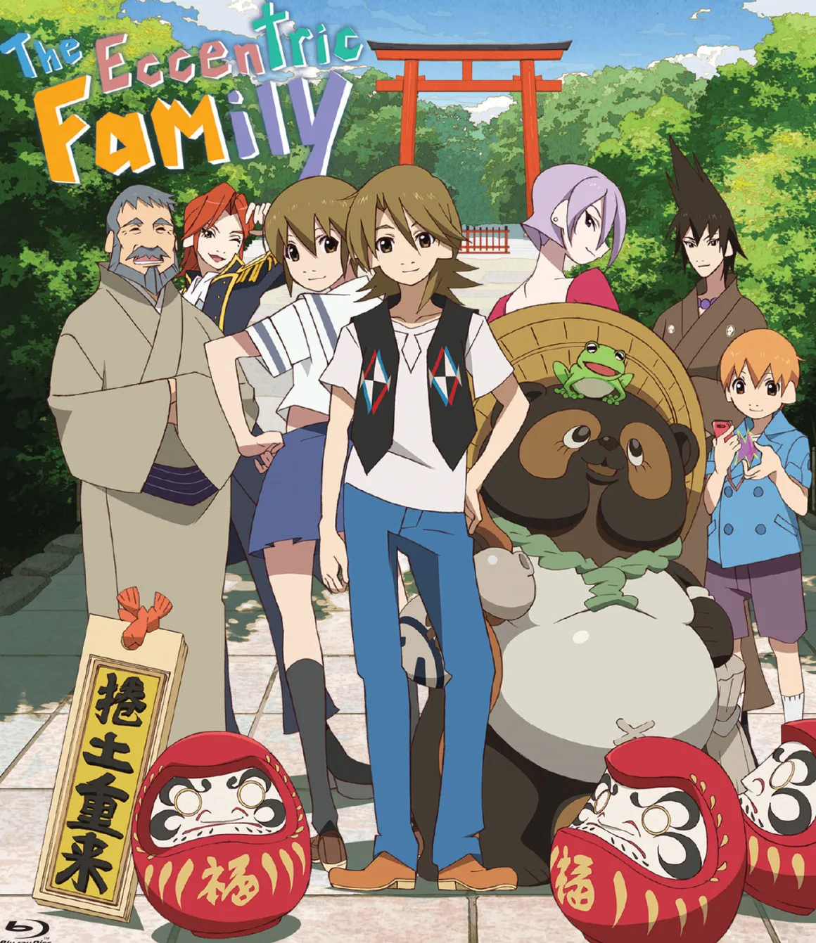 The Eccentric Family Blu-ray