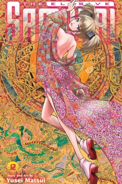 The Elusive Samurai Manga Volume 12