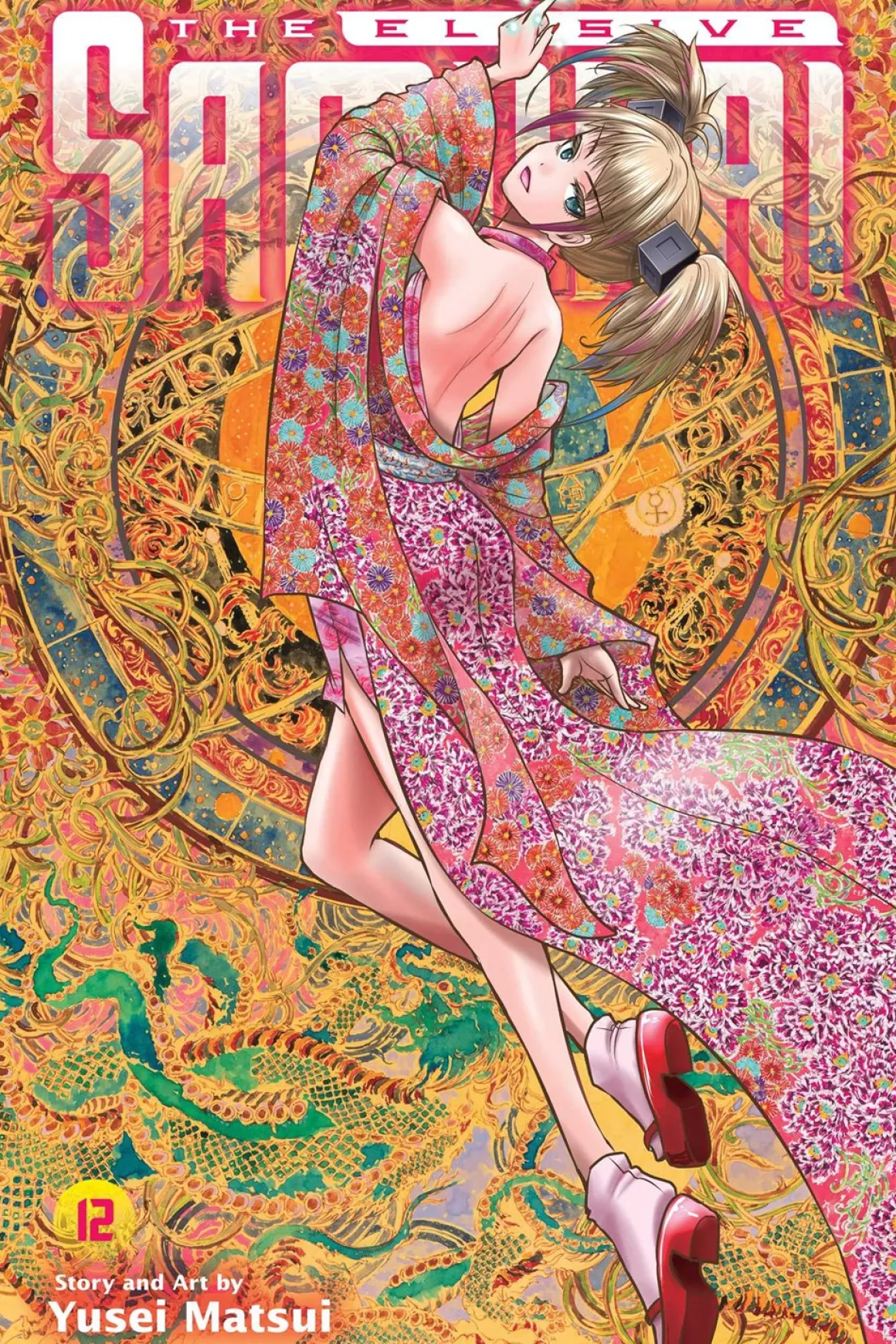 The Elusive Samurai Manga Volume 12