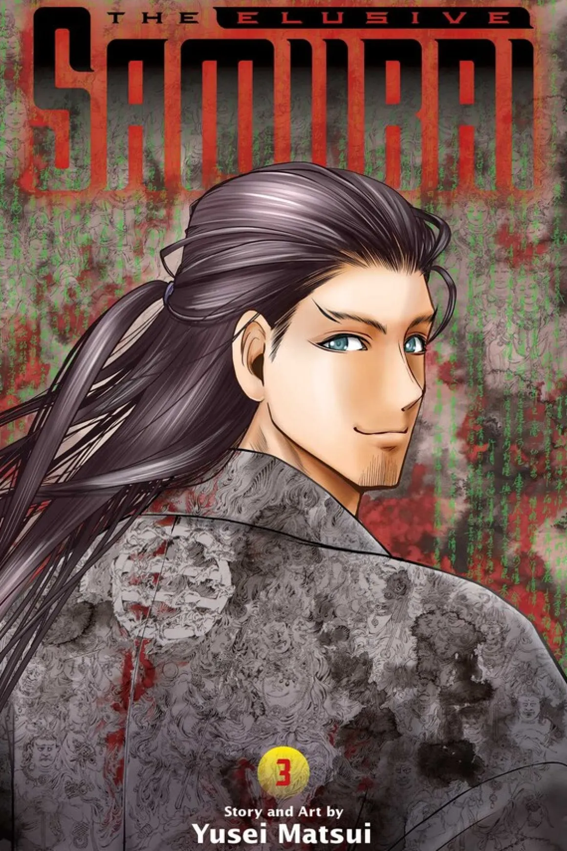 The Elusive Samurai Manga Volume 3