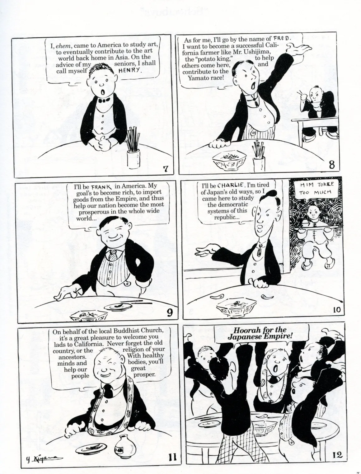 The Four Immigrants Manga