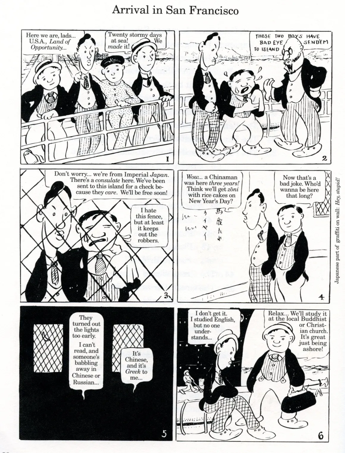 The Four Immigrants Manga