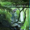 The Garden of Words Blu-ray