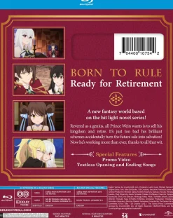 The Genius Princes Guide to Raising a Nation Out of Debt Blu-ray