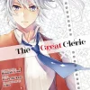 The Great Cleric Manga Volume 3