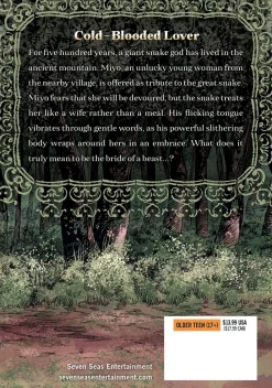 The Great Snake's Bride Manga Volume 1