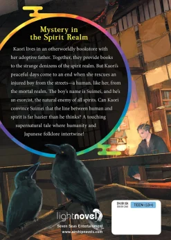 The Haunted Bookstore - Gateway to a Parallel Universe Novel Volume 1