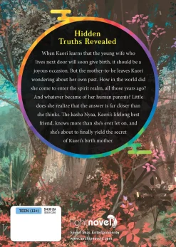 The Haunted Bookstore - Gateway to a Parallel Universe Novel Volume 3