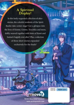 The Haunted Bookstore - Gateway to a Parallel Universe Novel Volume 7