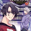 The Haunted Bookstore - Gateway to a Parallel Universe Manga Volume 1