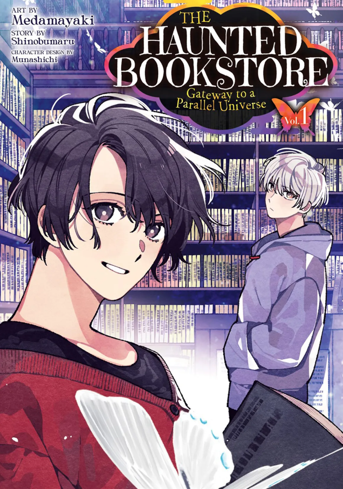 The Haunted Bookstore - Gateway to a Parallel Universe Manga Volume 1