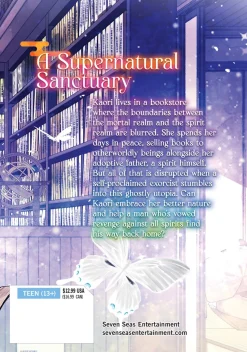 The Haunted Bookstore - Gateway to a Parallel Universe Manga Volume 1