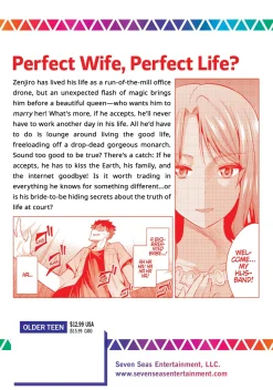 The Ideal Sponger Life Manga Volume 1