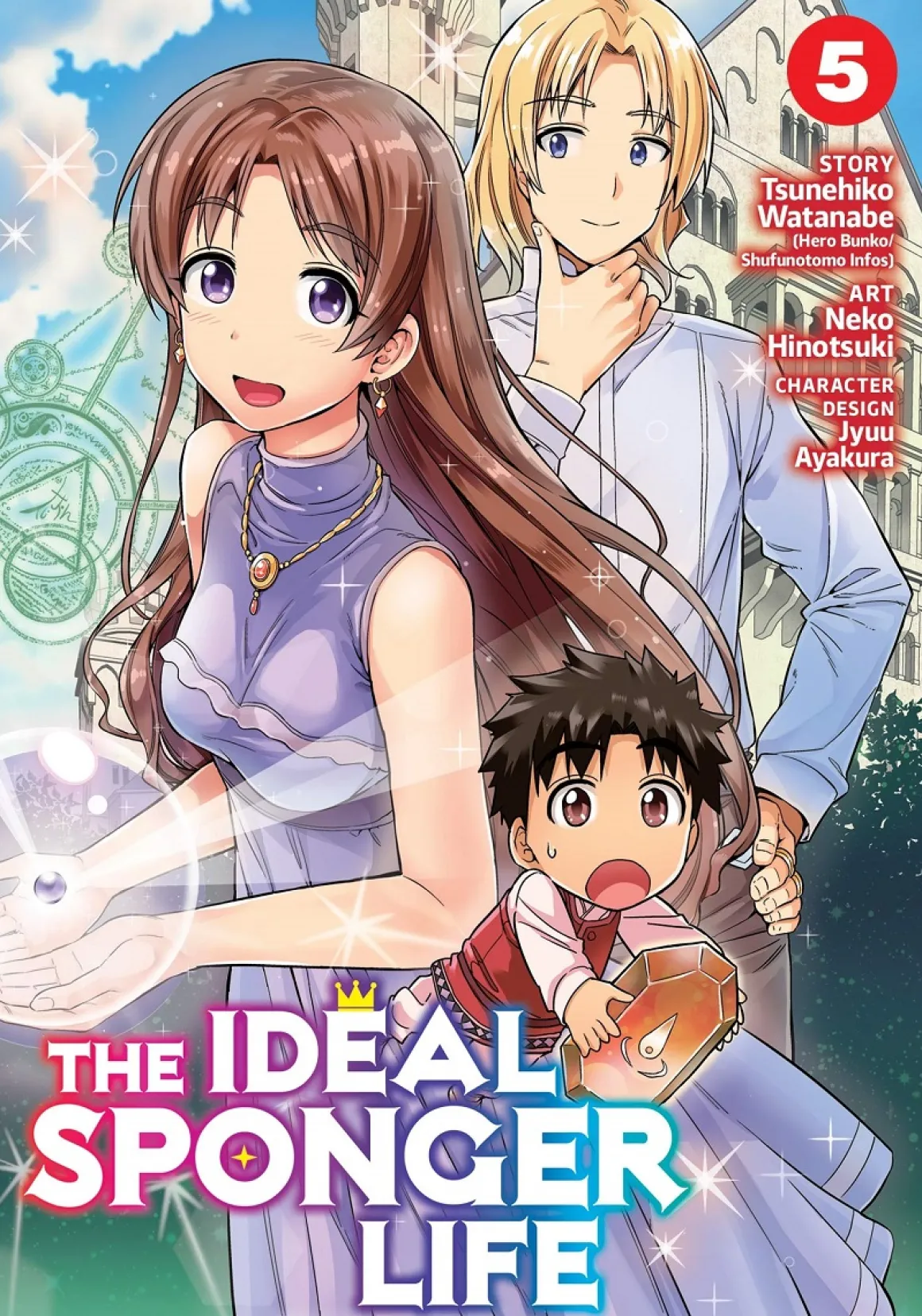 The Ideal Sponger Life Manga Volume 5