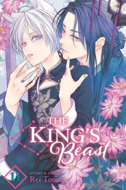 The King's Beast Manga Volume 11