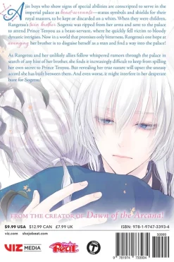 The King's Beast Manga Volume 8