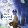 The Life of Budori Gusuko Blu-ray