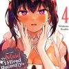 The Maid I Hired Recently Is Mysterious Manga Volume 4
