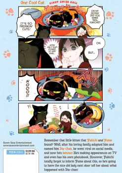 The Masterful Cat Is Depressed Again Today Manga Volume 7