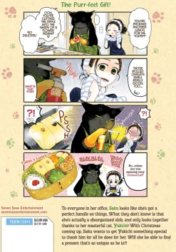 The Masterful Cat Is Depressed Again Today Manga Volume 4