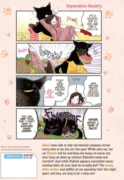 The Masterful Cat Is Depressed Again Today Manga Volume 3