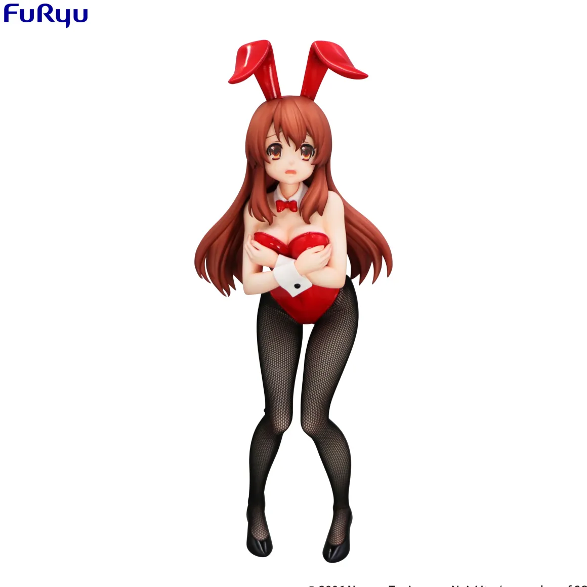 The Melancholy of Haruhi Suzumiya - Mikuru Asahina Bicute Bunnies Prize Figure