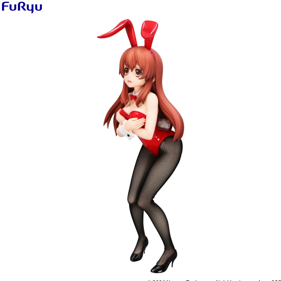 The Melancholy of Haruhi Suzumiya - Mikuru Asahina Bicute Bunnies Prize Figure