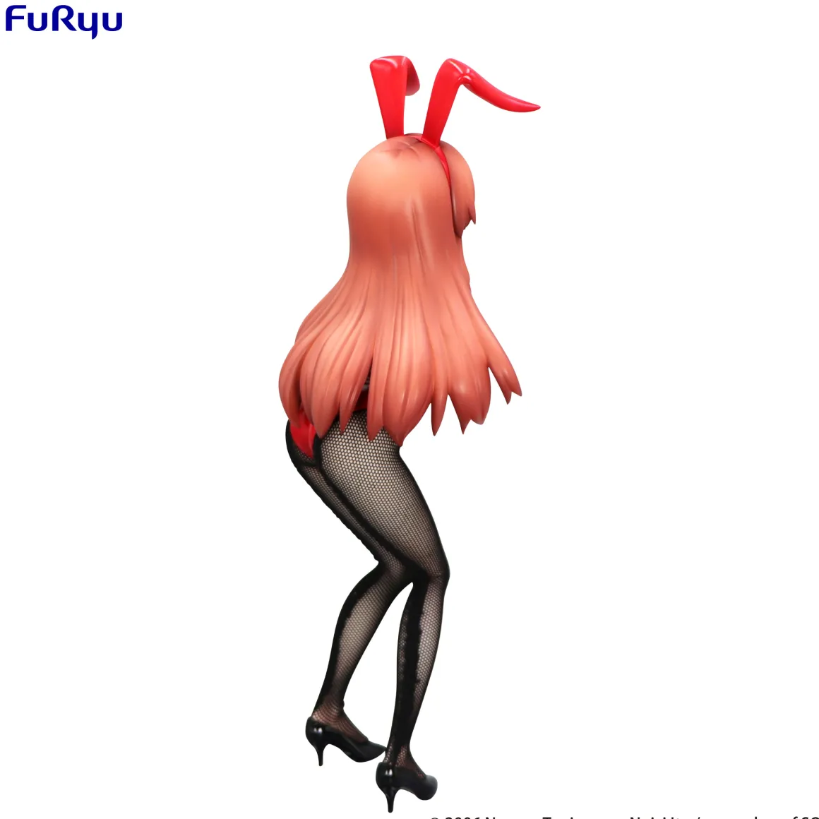 The Melancholy of Haruhi Suzumiya - Mikuru Asahina Bicute Bunnies Prize Figure