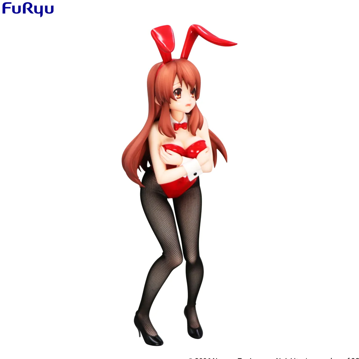 The Melancholy of Haruhi Suzumiya - Mikuru Asahina Bicute Bunnies Prize Figure