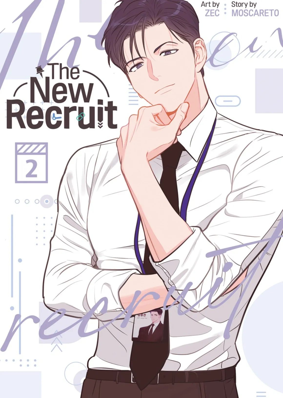 The New Recruit Manhwa Volume 2