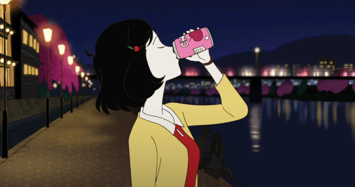 The Night is Short Walk on Girl Blu-ray/DVD