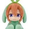 The Quintessential Quintuplets - Yotsuba Nakano Chocot Figure