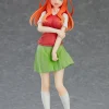 The Quintessential Quintuplets Movie - Itsuki Nakano POP UP PARADE Figure