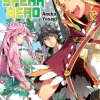 The Reprise of the Spear Hero Novel Volume 3