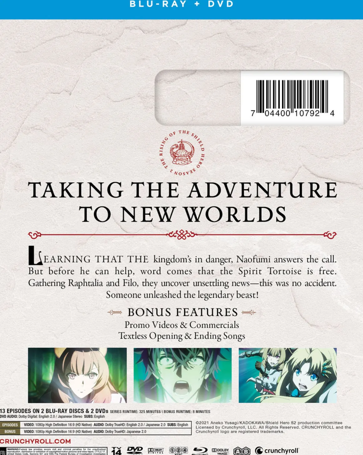 The Rising of the Shield Hero - Season 2 - Blu-ray + DVD