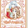 The Rose of Versailles Manga Volume 1 (Hardcover)