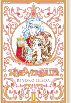 The Rose of Versailles Manga Volume 1 (Hardcover)