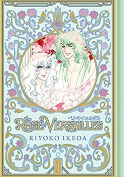 The Rose of Versailles Manga Volume 3 (Hardcover)