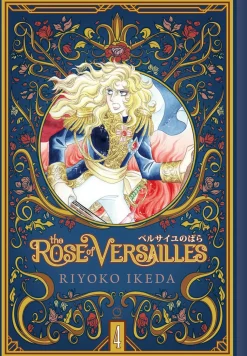 The Rose of Versailles Manga Volume 4 (Hardcover)