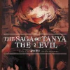 The Saga of Tanya the Evil Novel Volume 2