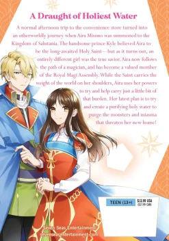 The Saint's Magic Power is Omnipotent: The Other Saint Manga Volume 3