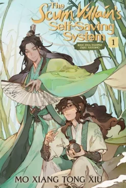 The Scum Villain's Self-Saving System Novel Volume 1