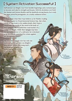 The Scum Villain's Self-Saving System Novel Volume 1