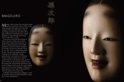 The Secrets of Noh Masks
