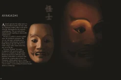 The Secrets of Noh Masks