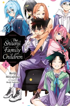 The Shiunji Family Children Manga Volume 1