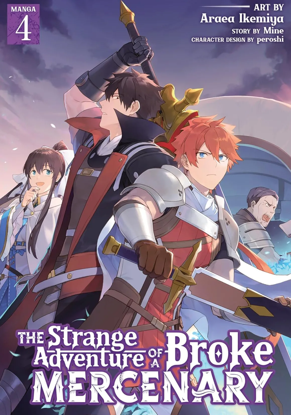The Strange Adventure of a Broke Mercenary Manga Volume 4
