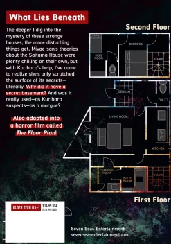 The Strange House Manga Volume 2